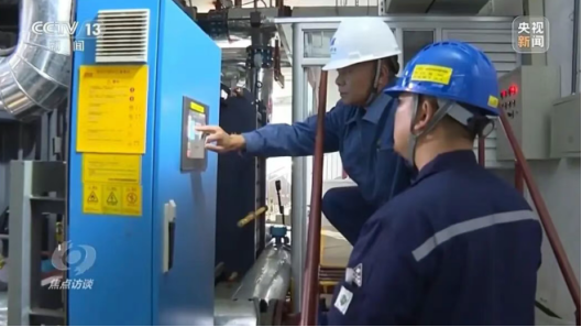 央視《焦點訪談》聚焦地熱能供暖-地大熱能